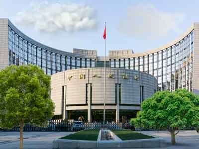 USD/CNY, currency, PBOC - Народный банк Китая - история создания, управление и функции