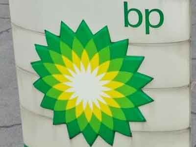 BP, stock, Цена акций BP растет, поскольку прибыль достигла рекордного уровня в 2022 году