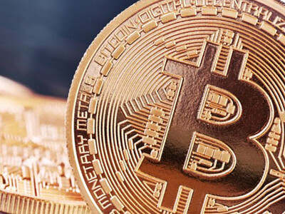 Bitcoin/USD, cryptocurrency, Bitcoin trading forecast for the week June 7-13, 2021