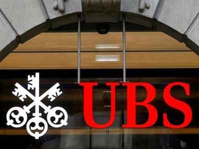 UBS Group, stock, Акции UBS выросли после сообщения о скачке прибыли во втором квартале