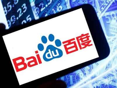Baidu, stock, Почему акции Baidu сегодня упали на 4% 