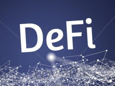Bloomberg и Galaxy Digital сотрудничают в разработке нового индекса DeFi