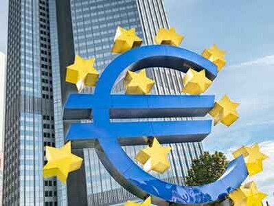 История и цели создания Европейского Центрального Банка (ЕЦБ)