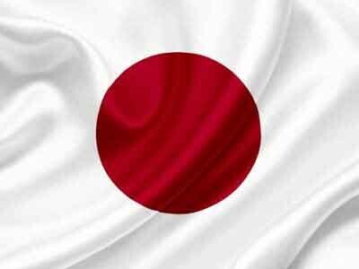 USD/JPY, currency, BANK OF JAPAN EXPECTS MODEST ECONOMIC RECOVERY