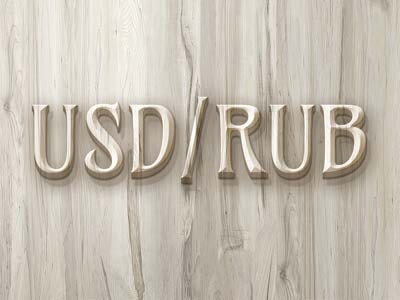 USD/RUB, currency, Forex forecast. Ruble: what will happen to the exchange rate in the coming week?